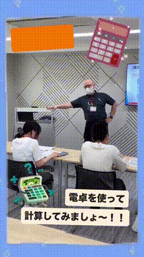 OCカメラサムネイル画像