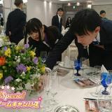 ホテル見学館内の花装飾を体感しよう!の詳細