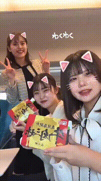 OCカメラサムネイル画像