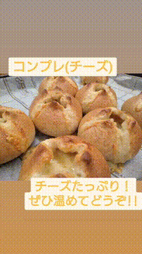 OCカメラサムネイル画像