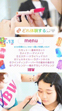 OCカメラサムネイル画像