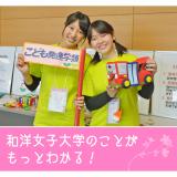 詳細を見る