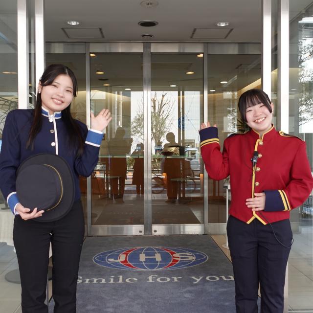 日本ホテルスクール -学校説明会- ホテルがつくったホテル&ブライダルの専門学校3