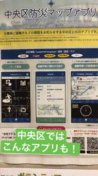 OCカメラサムネイル画像
