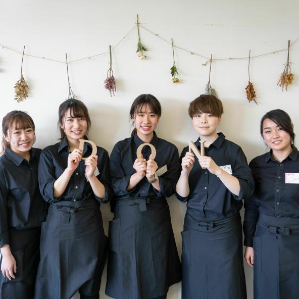 名古屋農業園芸 食テクノロジー専門学校 資料請求 願書請求 学校案内 スタディサプリ 進路