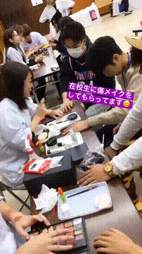 OCカメラサムネイル画像