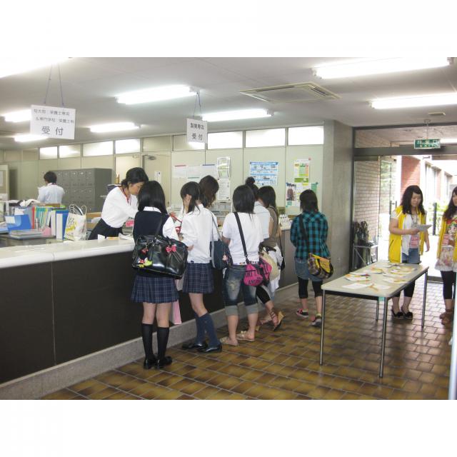 名古屋文理大学短期大学部 入試相談会1