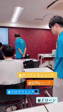 OCカメラサムネイル画像