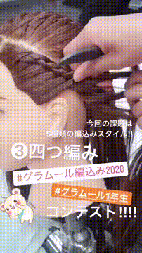 OCカメラサムネイル画像