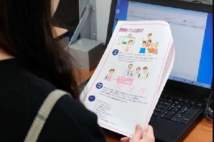 サブ画像