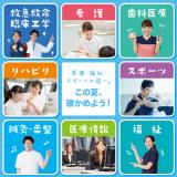 詳細を見る