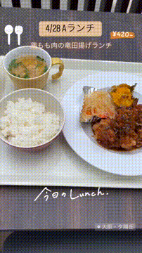 OCカメラサムネイル画像