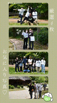 OCカメラサムネイル画像