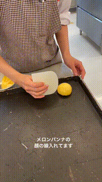 OCカメラサムネイル画像