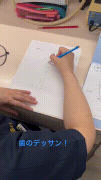 OCカメラサムネイル画像