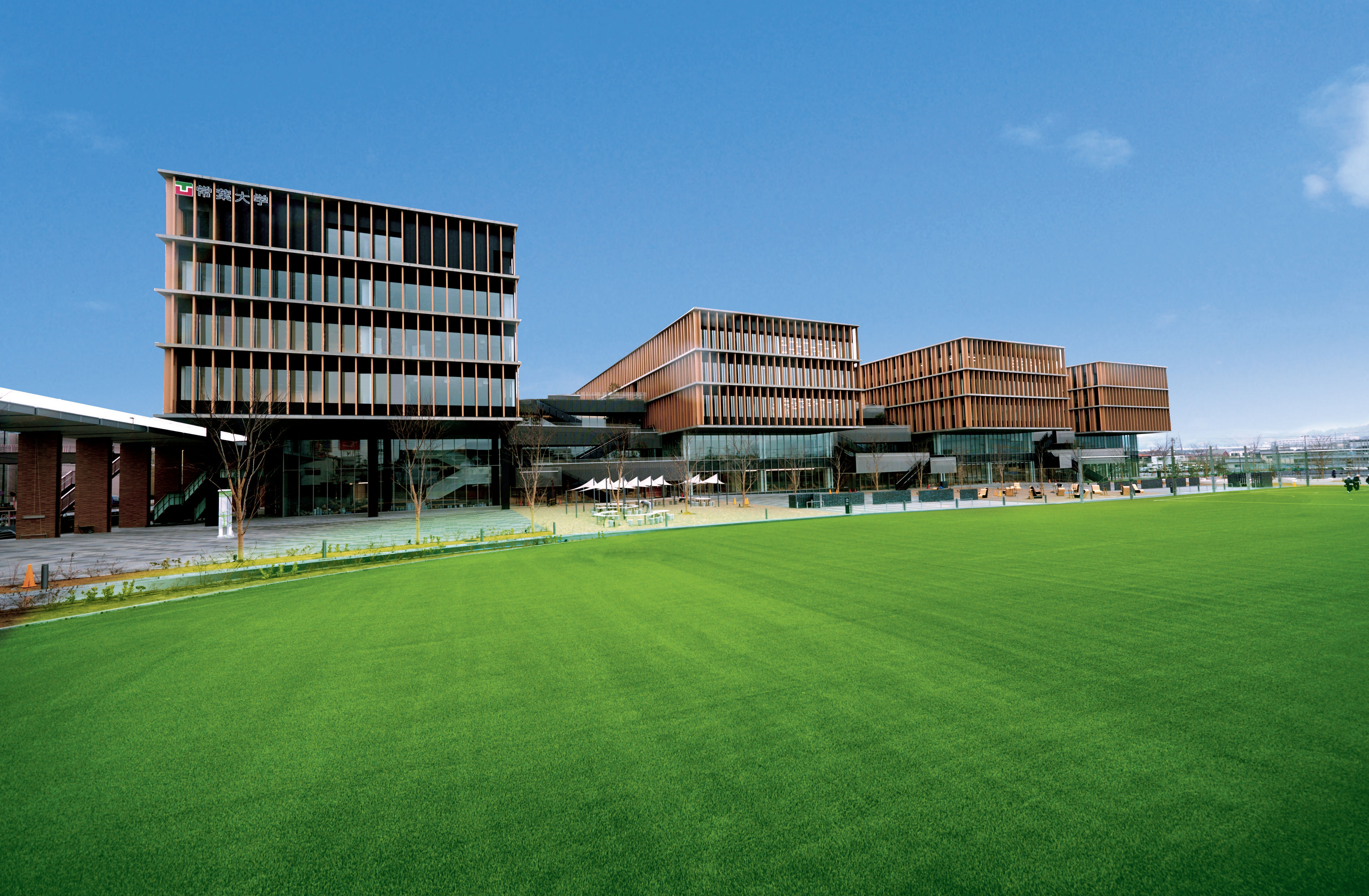 常葉 学園 大学
