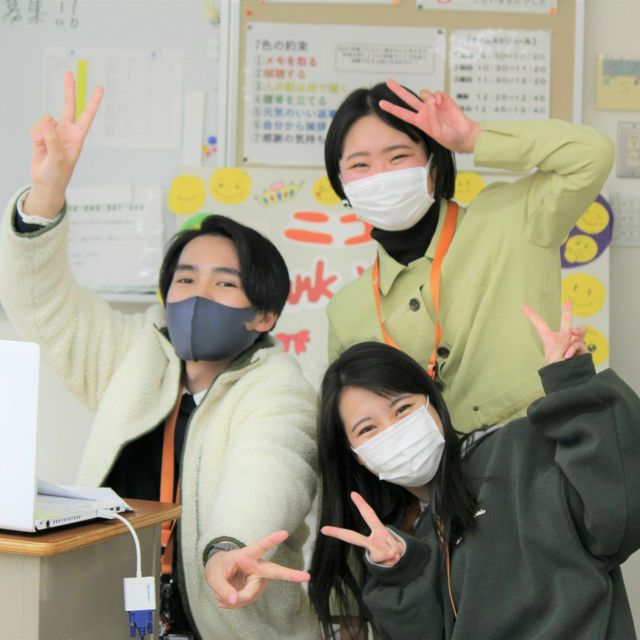 クイズde学ぶ You ホテルの仕事知っちゃいなよっ 彡 専門学校ビーマックスのオープンキャンパス情報と予約申込 スタディサプリ 進路