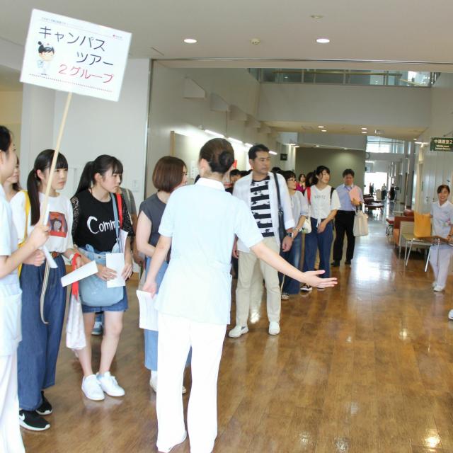 第2回オープンキャンパス2023／日本赤十字豊田看護大学のオープンキャンパス情報と予約申込【スタディサプリ 進路】