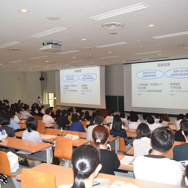 奥羽大学 【薬学部】手厚い支援が未来を変える。奥羽大学夏のOC3