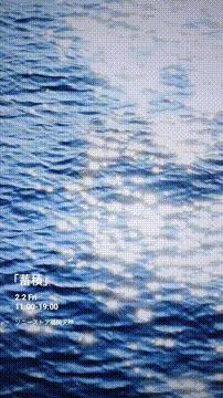 OCカメラサムネイル画像