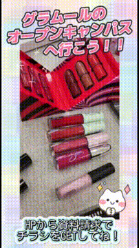 OCカメラサムネイル画像