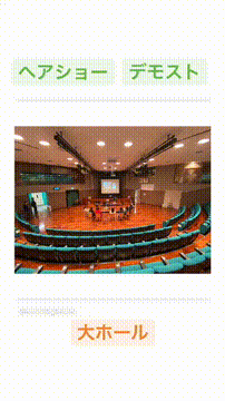 OCカメラサムネイル画像