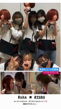 OCカメラサムネイル画像