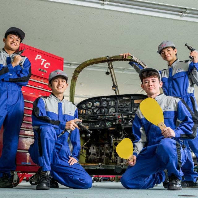 パシフィックテクノカレッジ 【航空ビジネス科】OPEN CAMPUS 20261