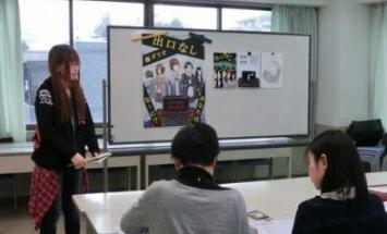専門学校日本デザイナー芸術学院 仙台のブログインフォ一覧 50 スタディサプリ 進路
