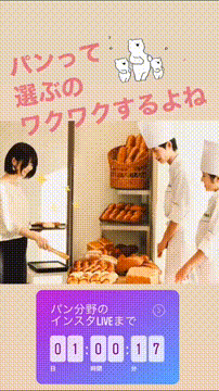 OCカメラサムネイル画像