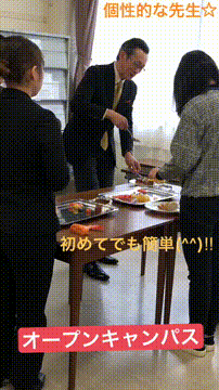 OCカメラサムネイル画像