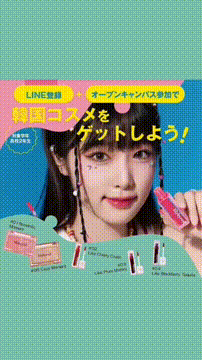 OCカメラサムネイル画像