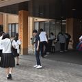 宮崎産業経営大学オープンキャンパス／宮崎産業経営大学