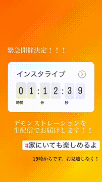 OCカメラサムネイル画像