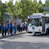 2019 IPU・環太平洋大学 オープンキャンパス開催!!の詳細