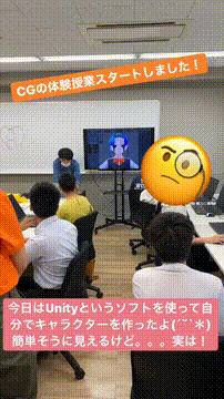 OCカメラサムネイル画像