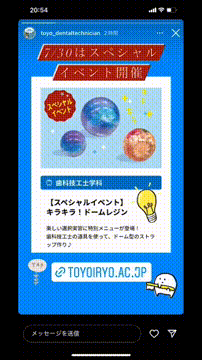 OCカメラサムネイル画像