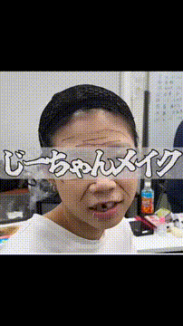 OCカメラサムネイル画像