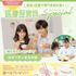 名古屋医療秘書福祉＆ＩＴ専門学校 【スペシャルオープンキャンパス☆】初めての参加オススメ！4