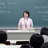 詳細を見る