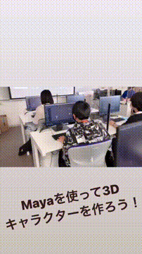 OCカメラサムネイル画像