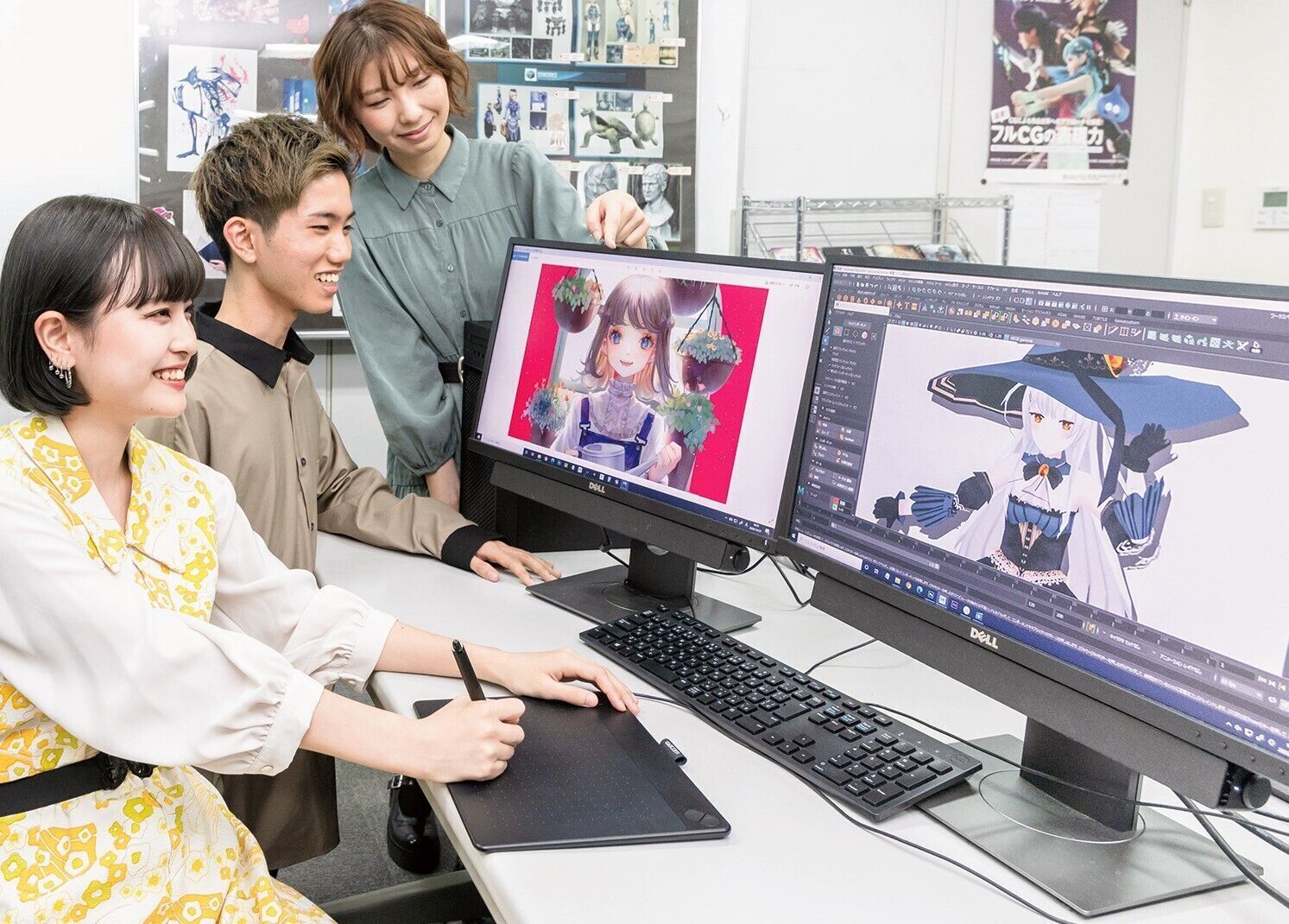 メイン画像