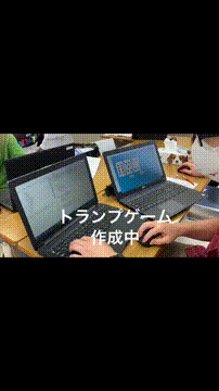 OCカメラサムネイル画像