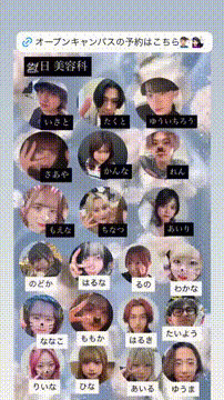 OCカメラサムネイル画像