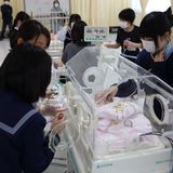 未来を支える看護：小さないのちと暮らしに寄りそうの詳細