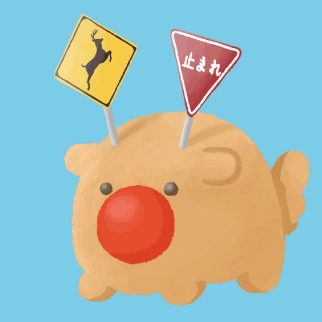 あいち造形デザイン専門学校 カプセルトイのグッズ企画デザインをしよう！企画デザインコース1