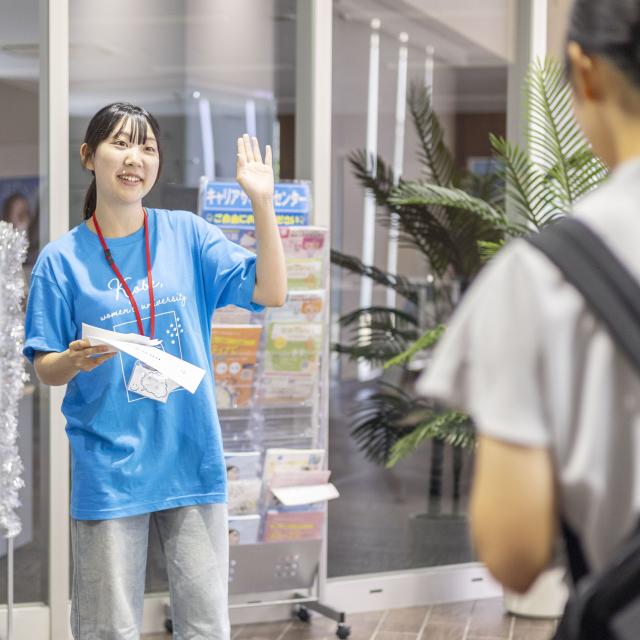 神戸女子大学 クリスマススペシャルオーキャンの開催！(PIキャンパス）1