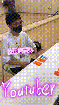 OCカメラサムネイル画像