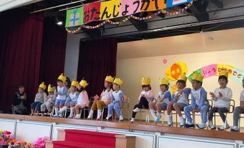 福岡こども短期大学のブログインフォ一覧 9 スタディサプリ 進路