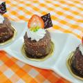 華調理製菓専門学校 チョコレートケーキ（チョコレートムース）
